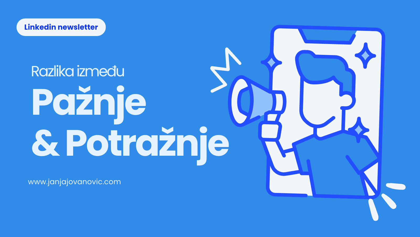 Razlika između paženje i potražnje na Linkedinu